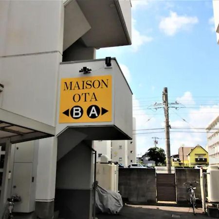 Maison Ota Building A Building B - Vacation Stay 11139 Takamatsu Luaran gambar